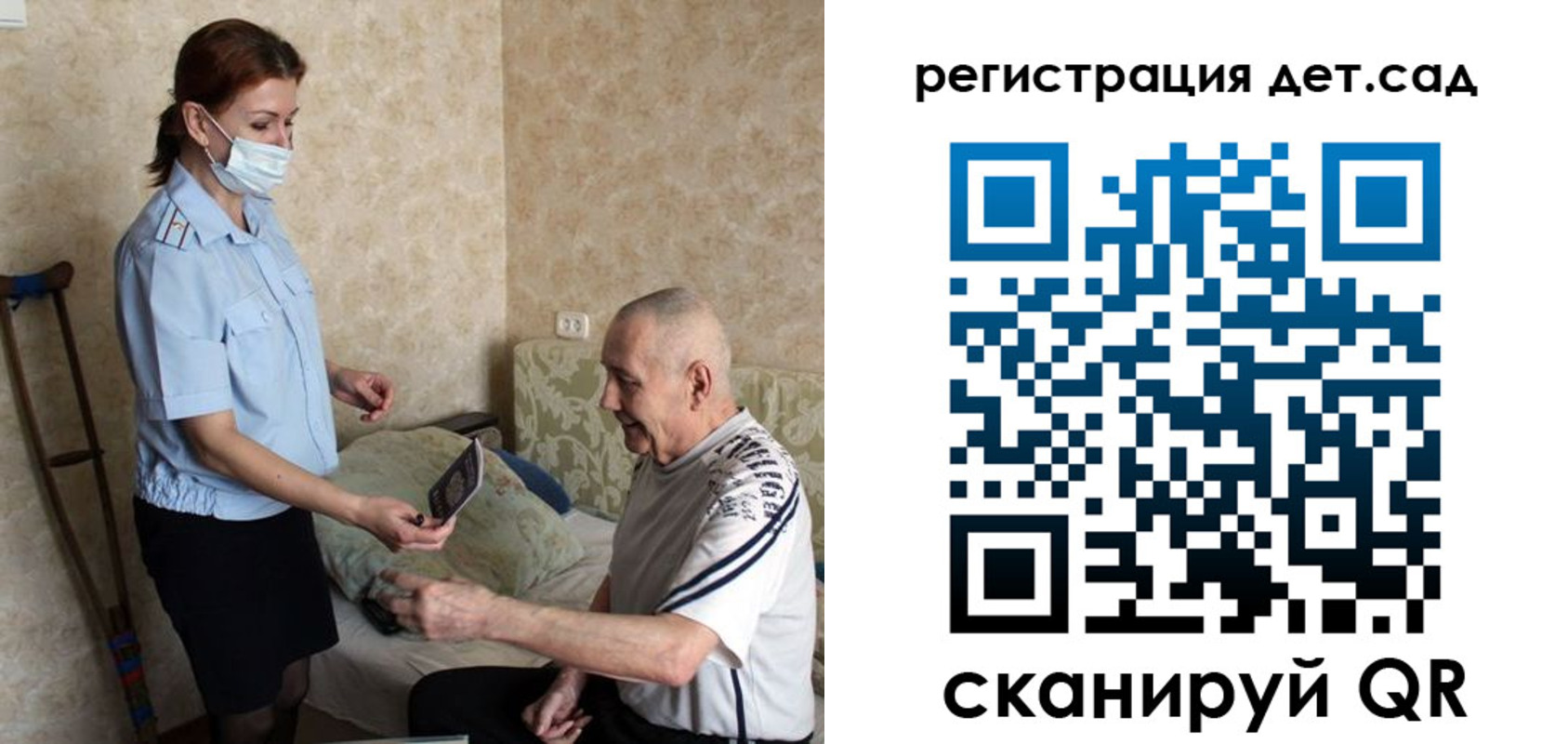 форма 3 в Сухиничи