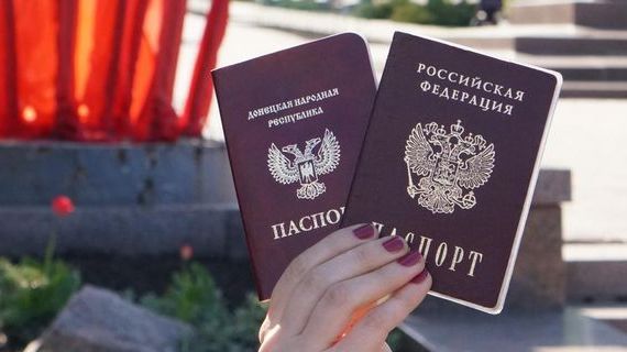 прописка в Сухиничи